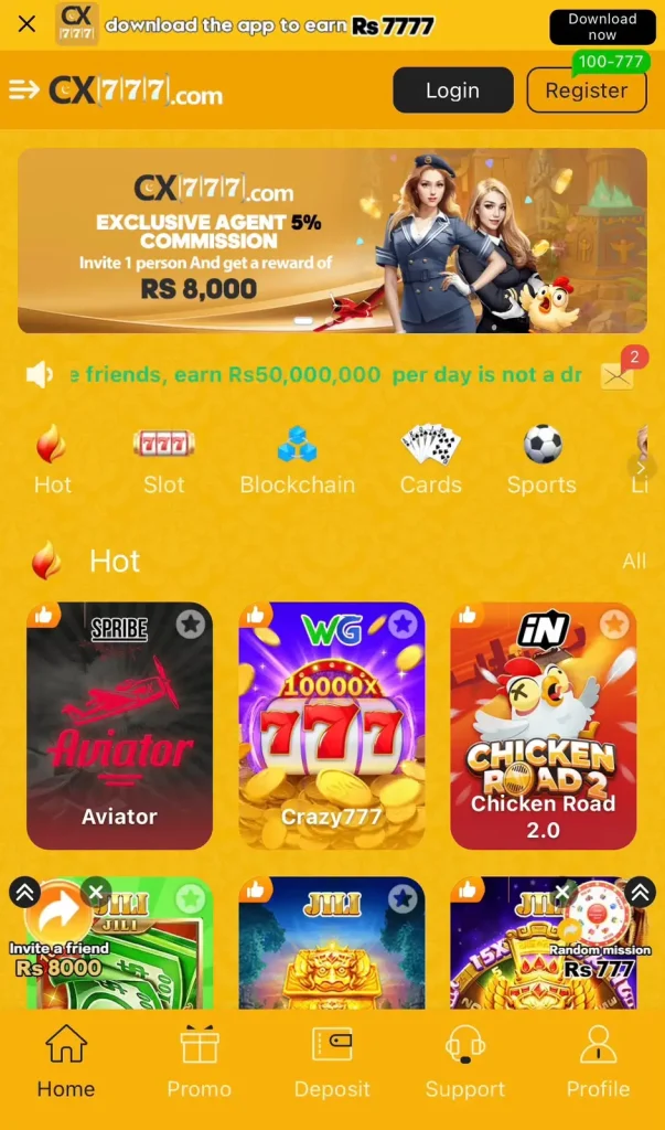 CX777 Game Home Screen – Slots Card Games Aviator and More for Pakistani Players