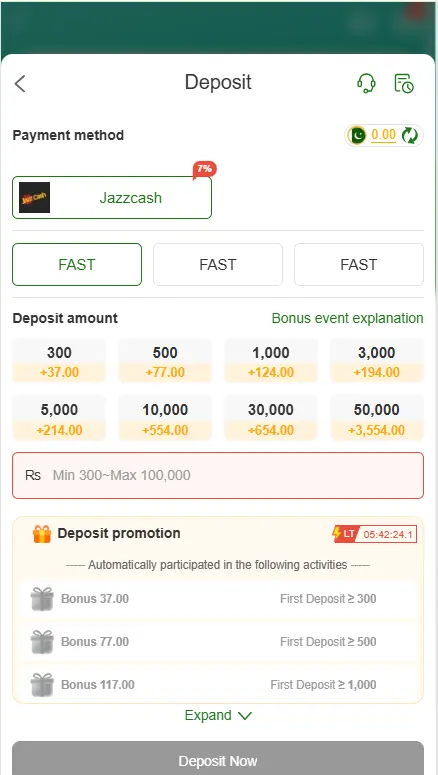 GB55 Game JazzCash deposit page showing deposit amount options (Rs 300 to Rs 50,000), bonus rewards, FAST payment tabs, deposit promotion details, and a disabled "Deposit Now" button.