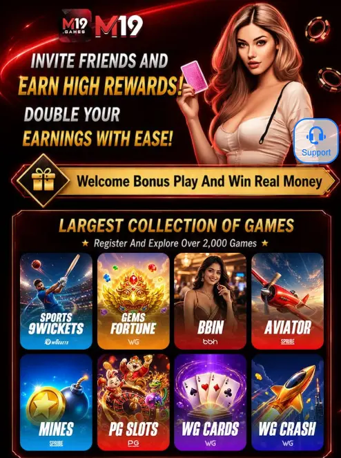 M19 Game invite friends bonus banner